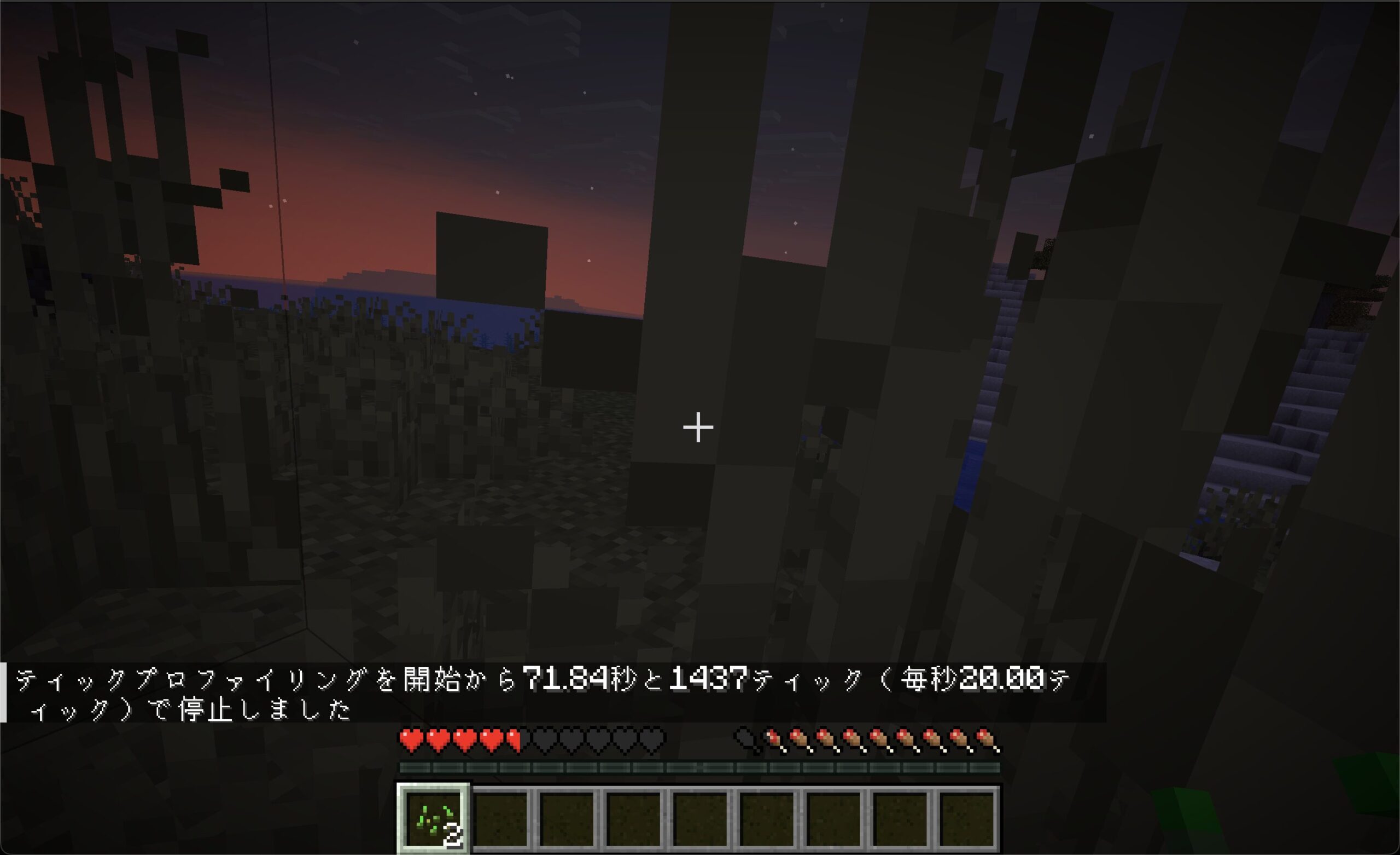 ゲーム内で計測したTPS。71.84秒で1,437回＝毎秒20.00回